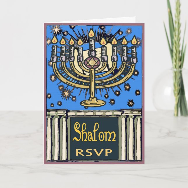 Shalom, Invitation à la fête (Devant)