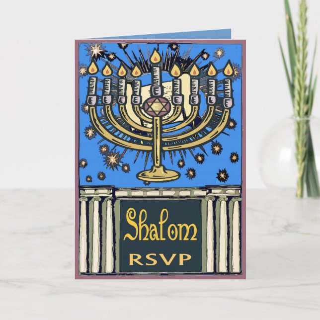 Shalom, Invitation à la fête (Devant)