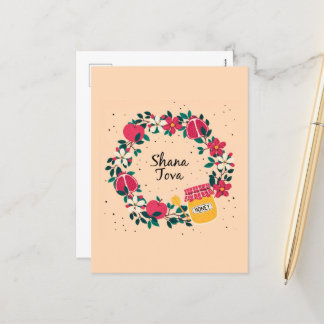 Shana Tova - Bonne Carte de Jour de l'An juif