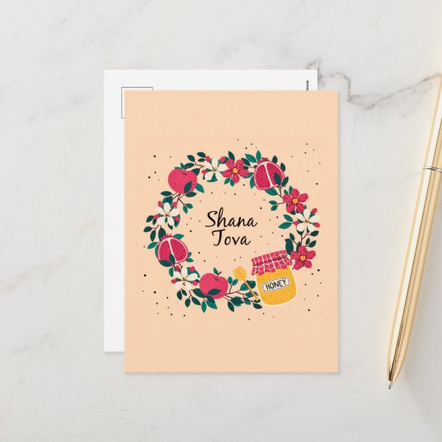 Shana Tova - Bonne Carte de Jour de l'An juif (Devant/Arrière en situation)