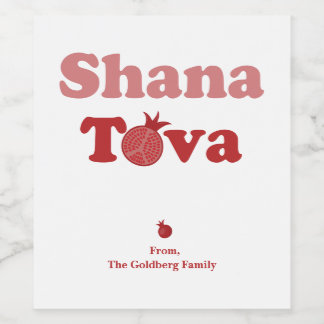 Shana Tova Étiquettes de vin personnalisés
