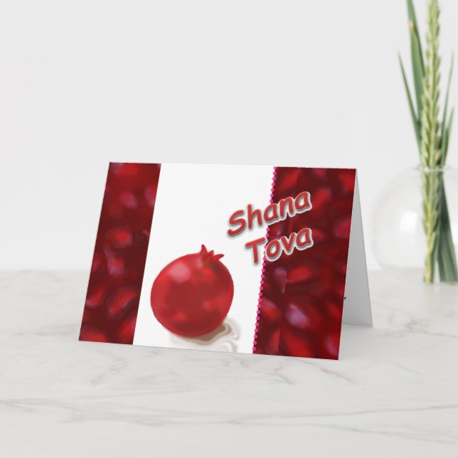 Shana Tova - grenade rouge - carte de voeux (Devant)