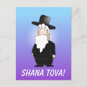 Shana Tova Salutation - Carte de postrcard du rabb