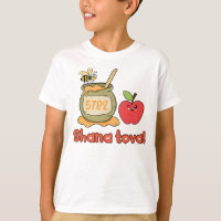 Shanah tovah Rosh Hashana t-shirt pour enfants