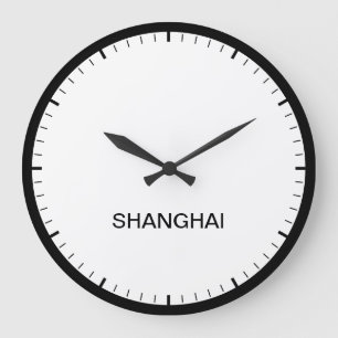 Shanghai Chine Heure Zone Newsroom Style Horloge