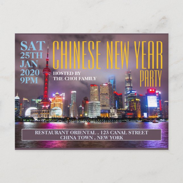 Shanghai, Chine, Invitation Nouvel An Chinois (Devant)