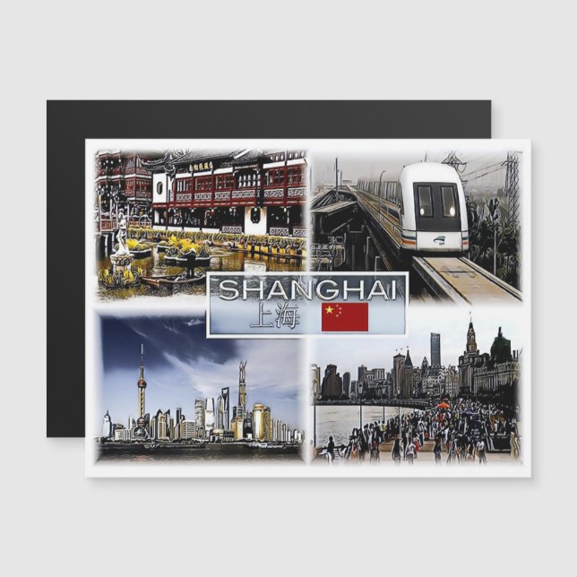 Shanghai - Chine - Mosaic - (Devant / Derrière)