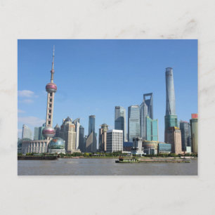 Shanghai de la carte postale Bund