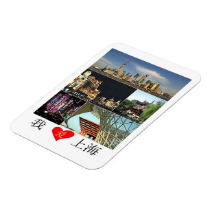 Shanghai - I Love - Magnet