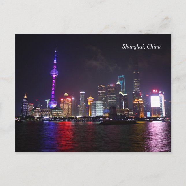 Shanghai par nuit Chine Carte postale (Devant)
