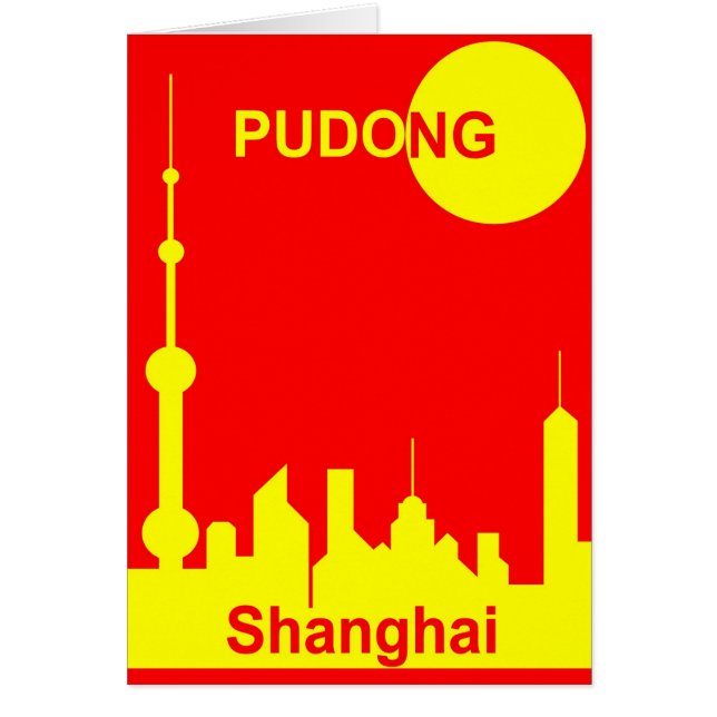 Shanghai Sunshine (Devant)