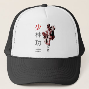 Shao Lin Kung Fu Casquette