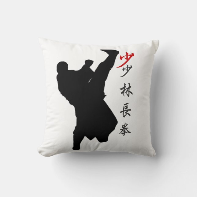 Shao Lin Long Coussin de boxe poing (Recto)