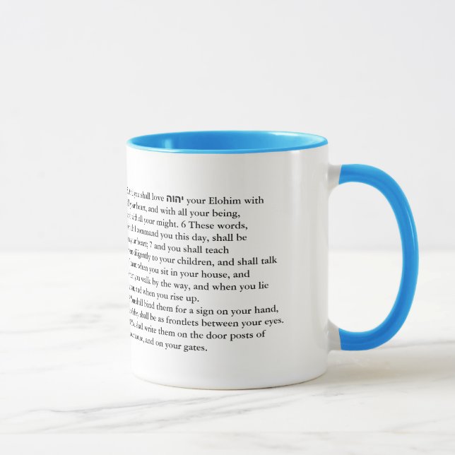 Shema Mug (Droite)