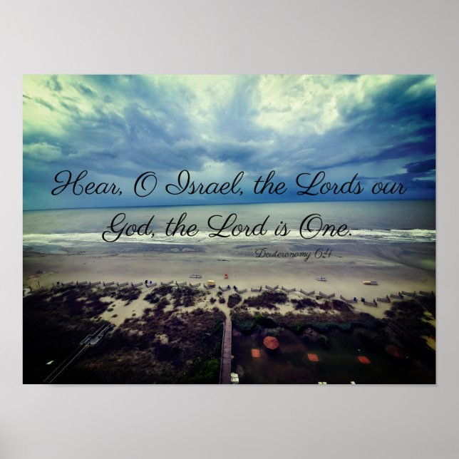 Shema Poster "the Lord is One" from Deuteronomy (Devant)