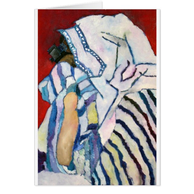 Shema YIsarel (Devant)