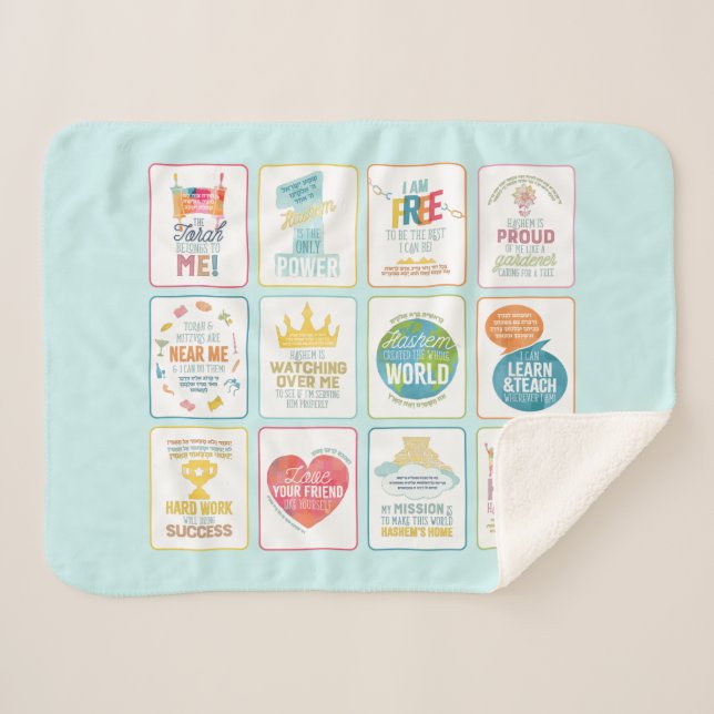 Sherpa Couverture colorée 12 Pesukim (Devant (Horizontal))