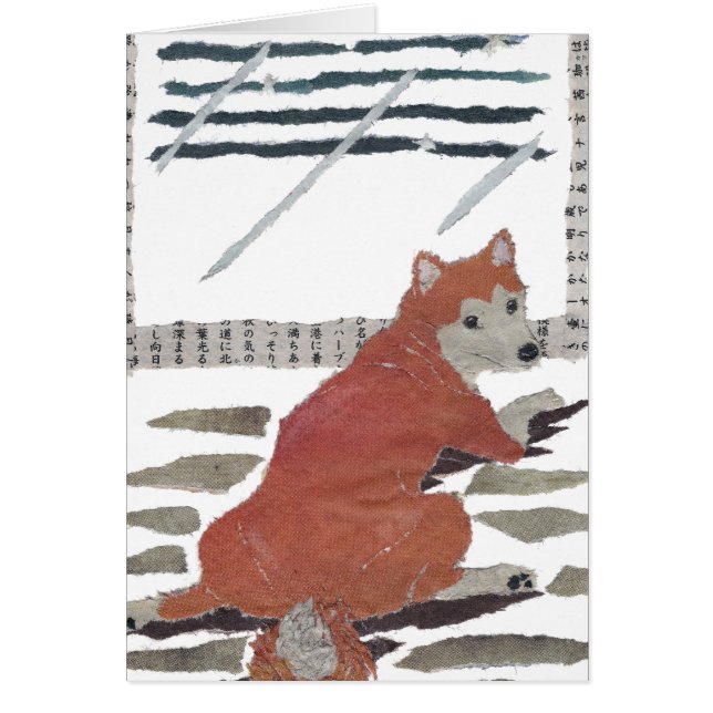 Shiba Inu, art de chien (Devant)