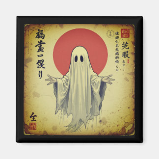 Shibuya Ghost - Vintage japonais Ghost Magnet