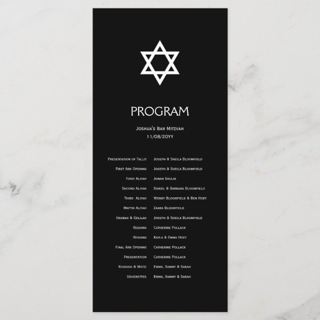 Shining Star Bar/Bat mitzvah Programme (Devant)