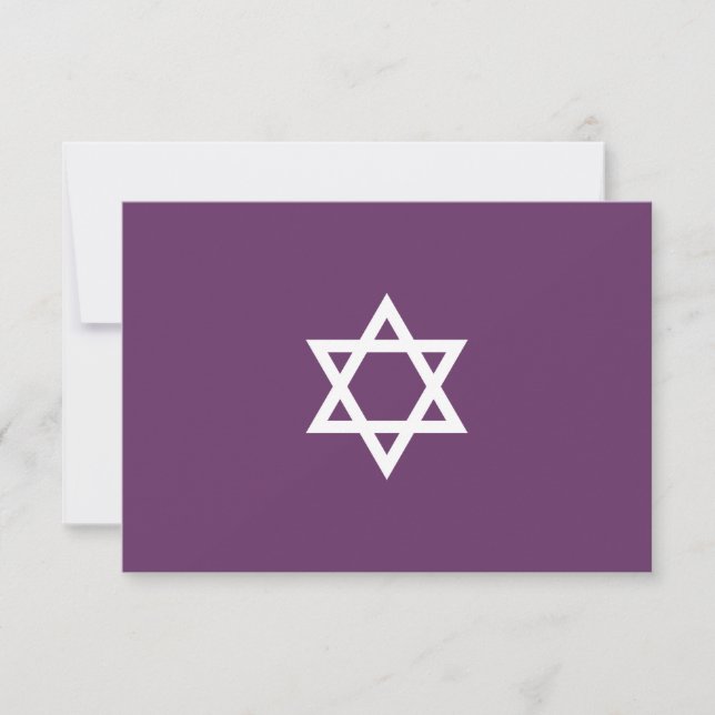 Shining Star Bar Mitzvah RSVP en violet (Devant)