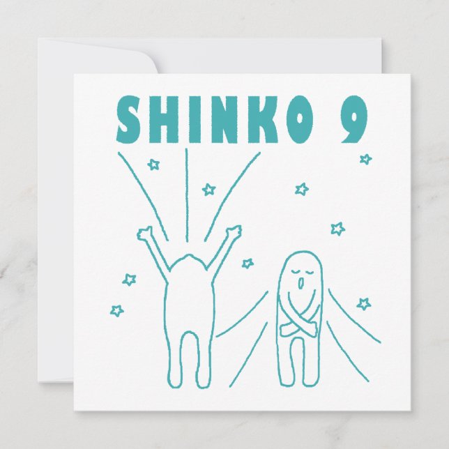 "Shinko 9" Respiration profonde (Devant)