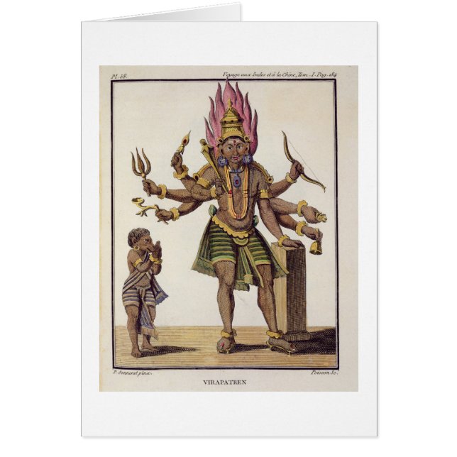 Shiva comme Virapatren, seigneur avec le mal mal (Devant)