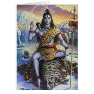 Shiva Mahadeva