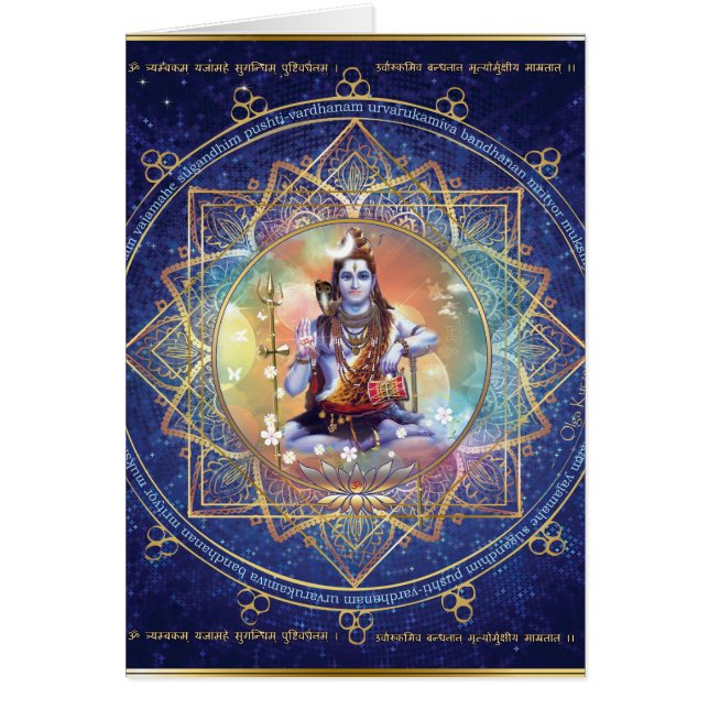 Shiva Mahamrityunjaya - épuration de karma (Devant)
