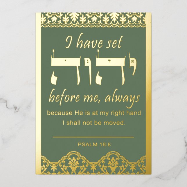 Shiviti Psalm 16 Gold Foil N'Importe Quelle Carte  (Recto)