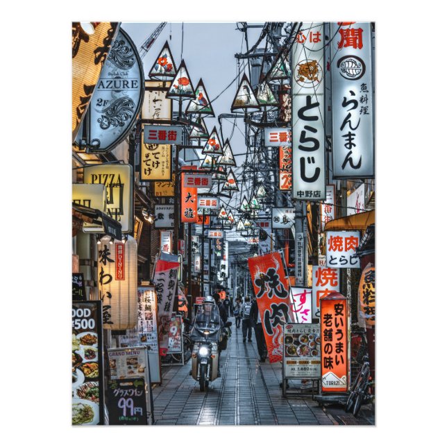 Shopping street in Tokyo Photo Print(L) (Devant)