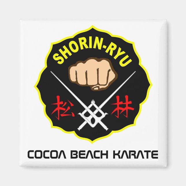 SHORIN RYU MAGNET (SÉLECTIONNEZ VOTRE PROPRE NOM D (Devant)