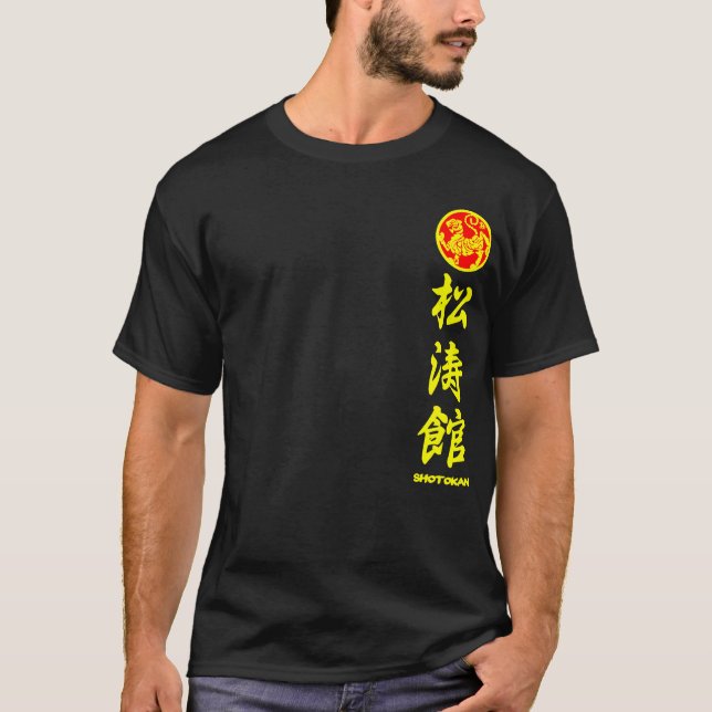 Shotokan Karaté du T-shirt black sera Survêtement (Devant)