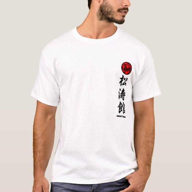Shotokan Karaté du T-shirt Survêtement (Devant)