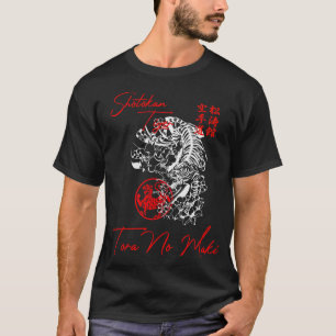 Shotokan Karate Tiger Spirit T-Shirt Martial Arts