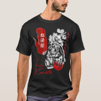 Shotokan Le Coeur du Karate Budo T-Shirt