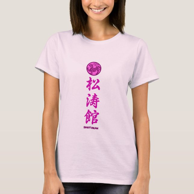 Shotokan T-Shirt sera survêtement (Devant)