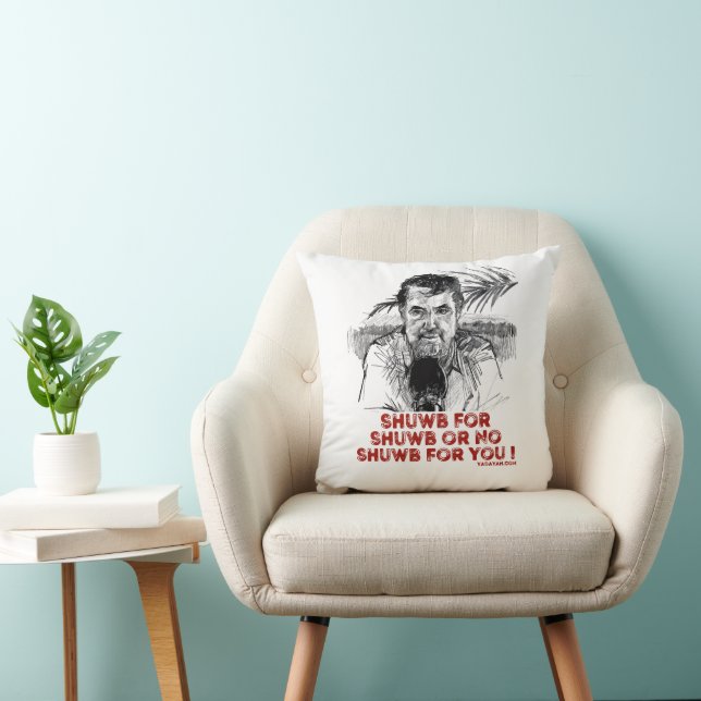 Shuwb 4 Shuwb Coussin en Coton (Chaise)