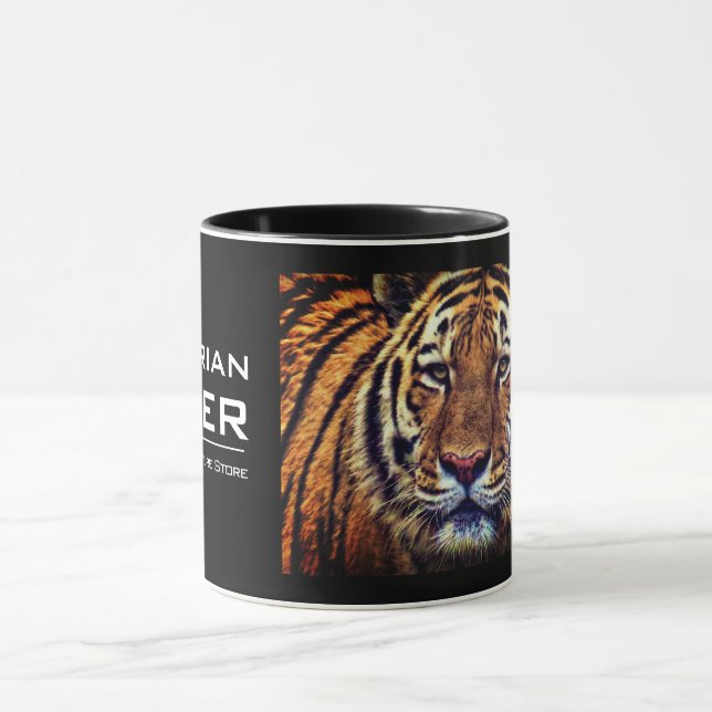 Siberian Tiger：Combo Mug (Centre)