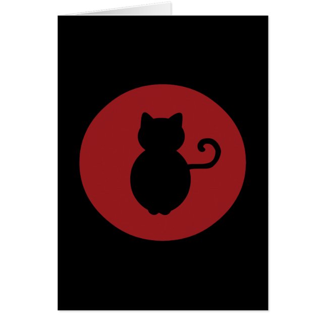Signal de chat Silhouette (Devant)