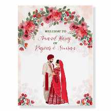 Signe Anand Karaj, signe de bienvenue du mariage s