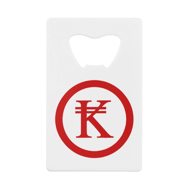 SIGNE D'ARGENT Laos Kip Lao / Laotien (Devant)