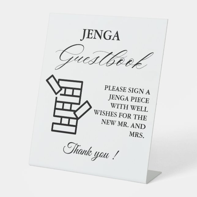 Signe de jeu minimaliste moderne Mariage Jenga Gam (Recto)