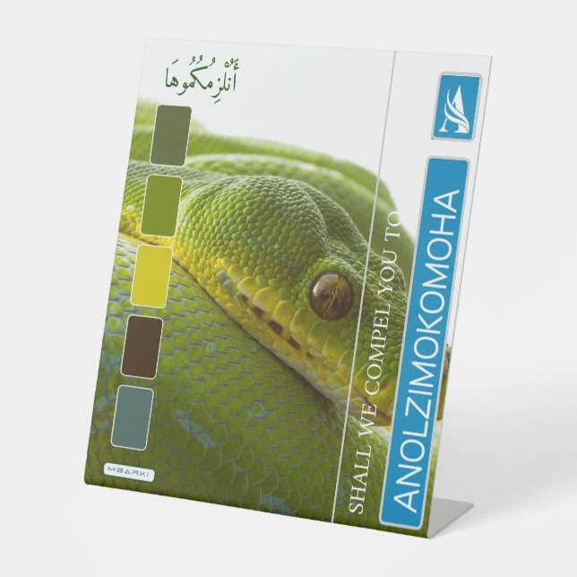 SIGNE DE TABLE ANOLZIMOKOMOHA (Recto)