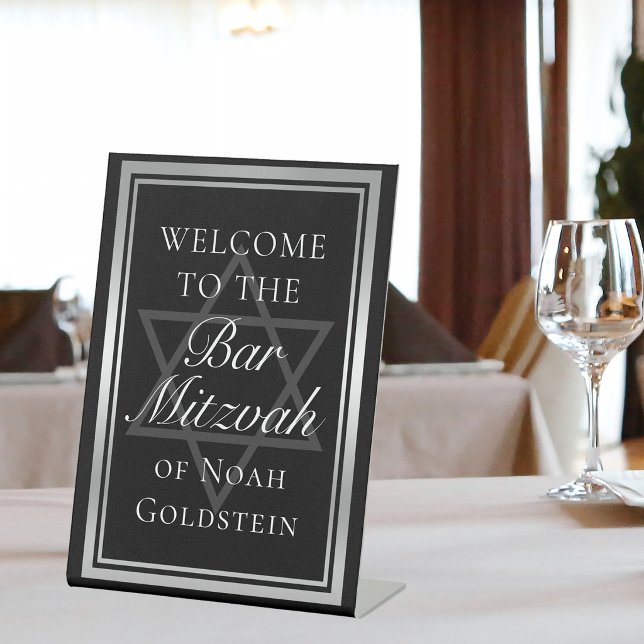 Signe De Table Bienvenue à la fête de Bar Mitzvah formelle Noir A (Créateur téléchargé)