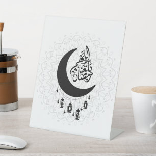 Signe De Table Calligraphie Diwani arabe, croissant de lune et la