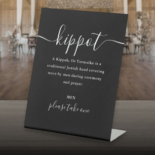 Signe De Table Calotte de mariage juif Kippot Script Yarmulke