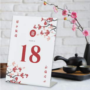 Signe De Table Cherry Blossoms & Double Bonheur Mariage chinois