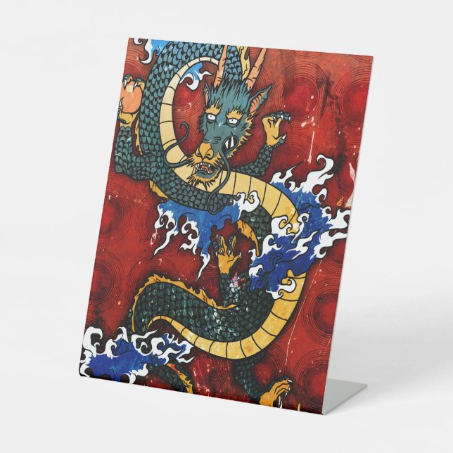 Signe De Table Dragon japonais (Recto)