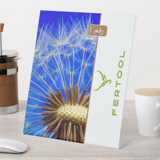 SIGNE DE TABLE FERTOOL